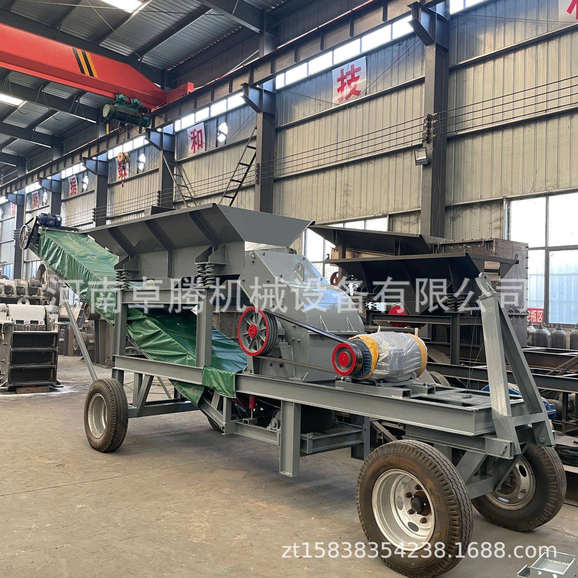 建筑垃圾鹅卵石破碎机移动破碎输送一体打砂机大型工业锤式制砂机