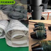 散装 机除尘布袋水泥卸料输送伸缩溜管吊环加厚耐磨帆布伸缩布袋