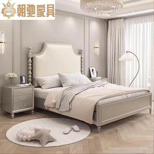 美式轻奢实木软包床法式现代简约主卧储物奶油风莫里印象柱子婚床