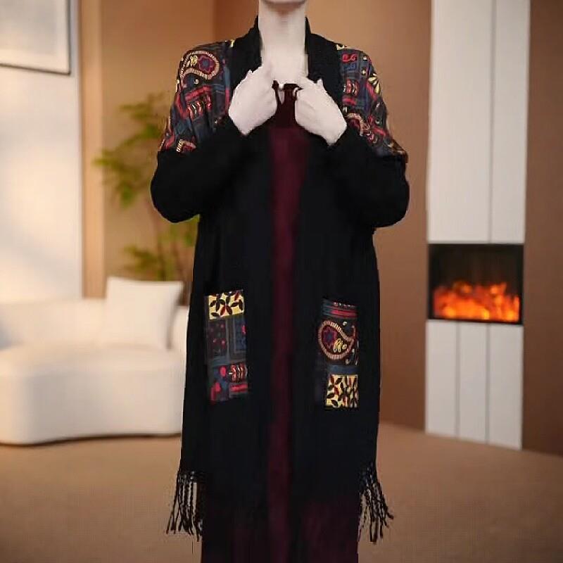 极速新款高定针织披肩流苏开衫外套F中长款宽松显瘦时尚百搭中老