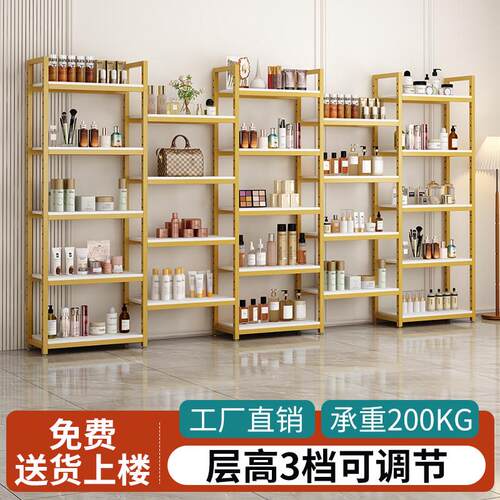 产品化妆品展示柜美容院美甲柜子陈列多层置物护肤理发店收纳货架