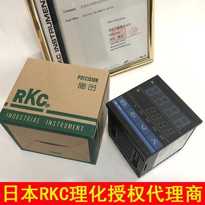 RKC温度控制器 CD901FK02-8*AB-NN 高精度 双报警 温控器CD901