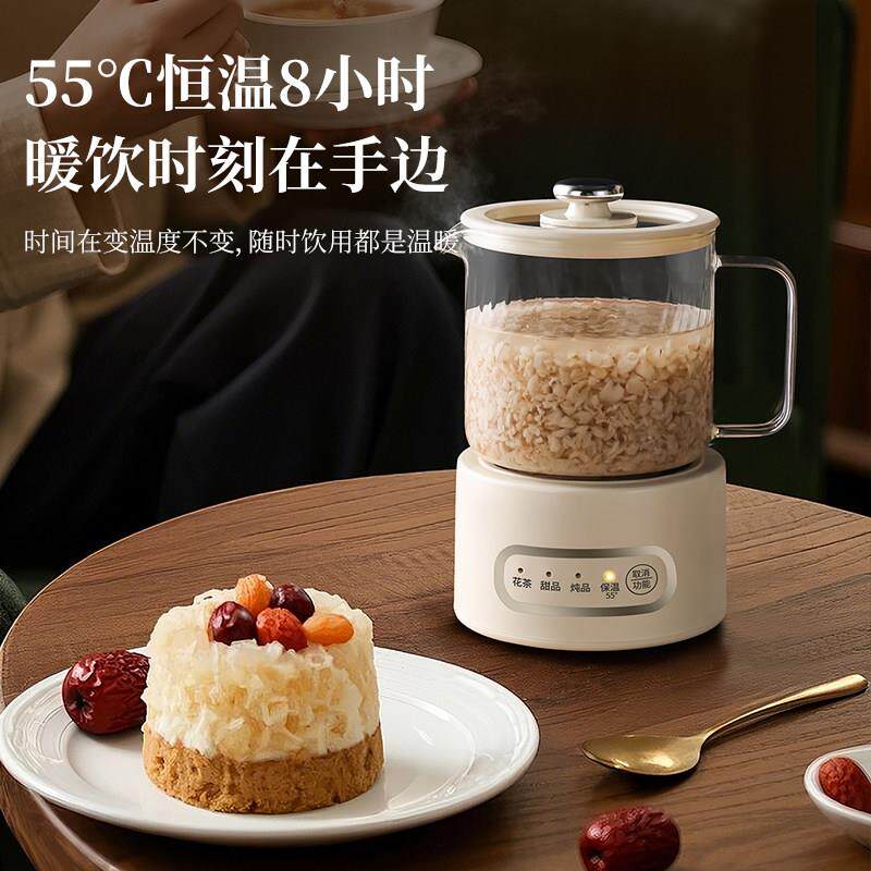 电办公室小型养生壶HE292家煮电用迷你全玻璃恒温花茶壶烧水壶茶