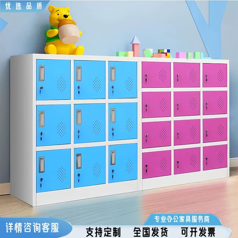 钢制书包柜幼儿园教室彩色矮柜中小学生带锁书包收纳柜铁皮储物柜