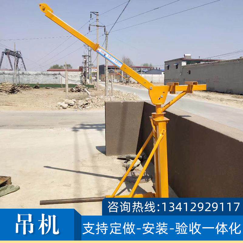 现货室外吊运机架子建筑吊沙吊料提升机装修吊砖吊石小吊机