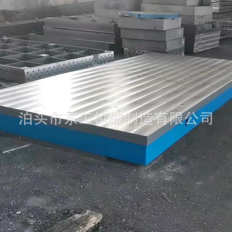 重型铸铁平台台钳工作模具组工装多钳工台工位审模飞拆模维模修滑