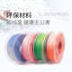 耗材1料变色3d材新美1kg75mm松线材耗材pla3d温打印机.打印笔打印
