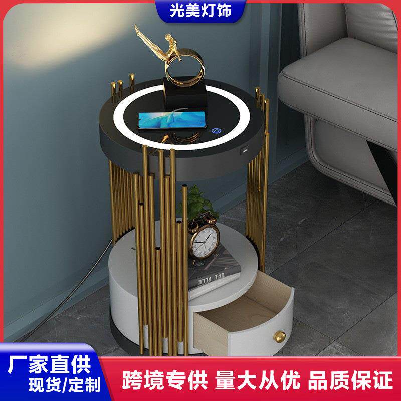 落地灯客厅卧室置物架茶几设计感无线充电立式床头柜一体落地台灯