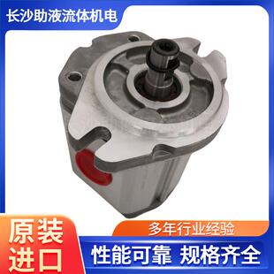 耐高温氟橡胶密封齿轮泵ALP2A V航空齿轮泵
