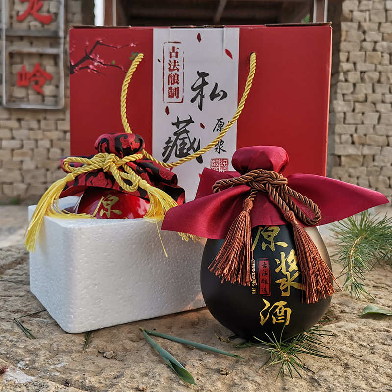 陶瓷酒瓶一斤复古白酒瓶空酒瓶玻璃小酒坛子两瓶装酒罐散酒空瓶