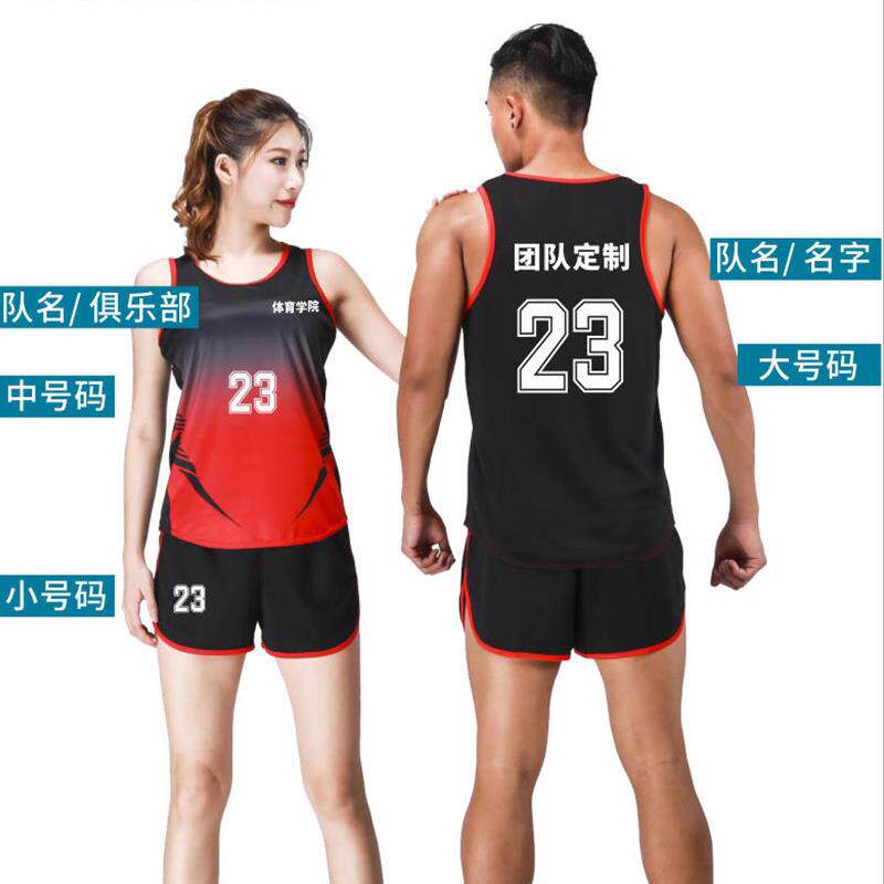 田径服套装男女训练服健身背心体育生短跑马拉松跑步运动透气速干