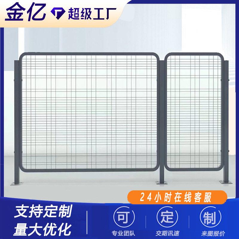 定制深标港式护栏绿化带隔离栅围栏速公路防抛网市政道路防爬网
