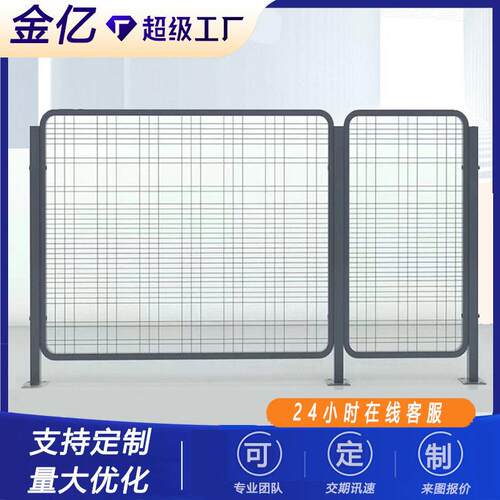 定制深标港式护栏绿化带隔离栅围栏速公路防抛网市政道路防爬网