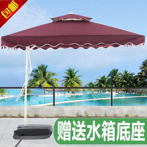 户外遮阳伞3米庭院伞户外太阳摆摊防晒罗马伞岗亭广告伞抗UV