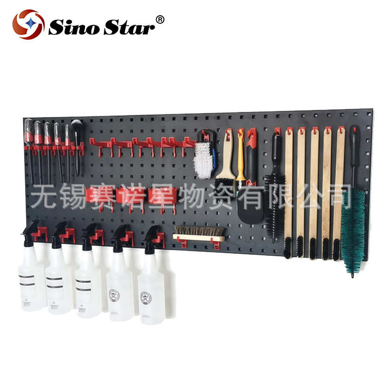 工具挂方孔板收纳五金物美容整理工具汽修置洞洞用品架子板汽车