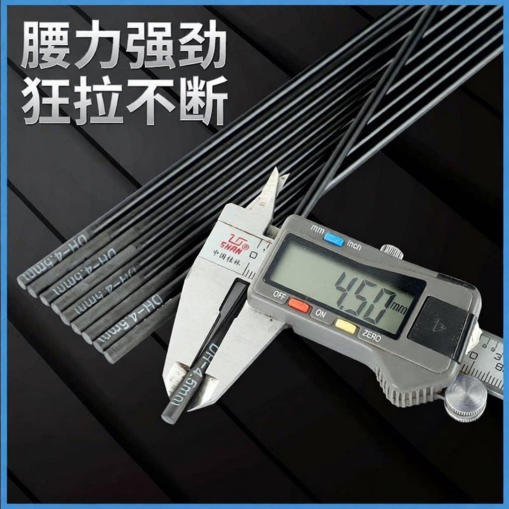 鱼竿碳素杆头杆梢其他垂钓用品