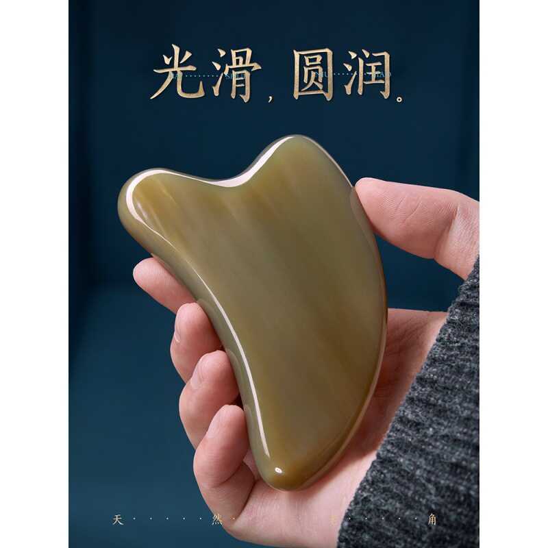 法令纹白水按摩温熏调理器配件图片