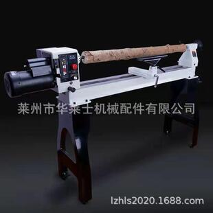 HM1642木工车床1.2米重型1500W机床家用车床功能家用多车床