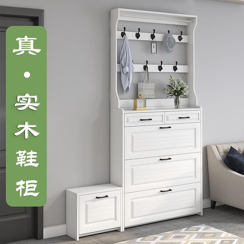 实木翻斗鞋柜超薄家用门口简约现代玄关大容量带抽屉阳台收纳鞋架
