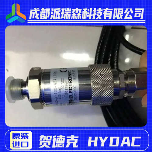 Hydac贺德克压力继电器HDA4745-B-400-000液压设备传感器温度开关
