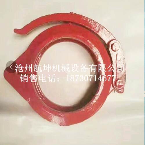 厂家砼泵管卡 精铸大象三一座2孔防尘管卡 DN125普通螺栓管卡