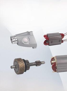 Metabo Bev1300-2零件配件转子定子齿轮传动轴齿轮箱碳刷Be1100