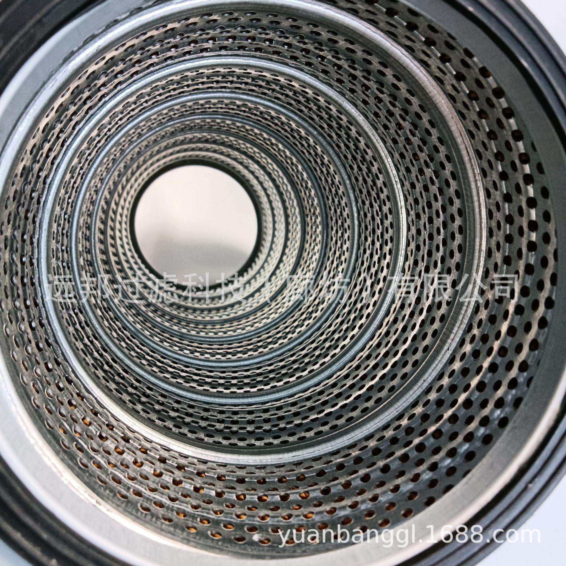供应 颇克 WR9601FOM13H 滤油机滤芯 抗燃油液压滤清器