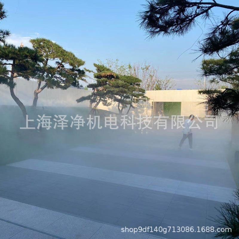人造雾景观造雾机高压喷雾降温设备工业雾化器智能雾化机雾森家用