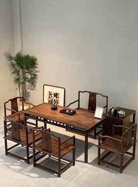 2I浩然茶桌实木家具茶桌茶台纯实木套装现代简约中式风格南美胡桃
