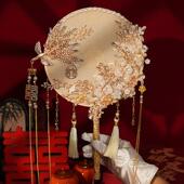 中式 古风成品扇子 团扇秀禾服新娘结婚礼出嫁手工喜扇diy材料包饰