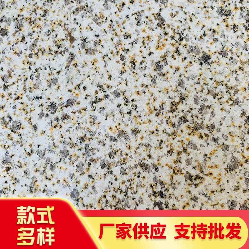 黄金麻干挂荔枝面火烧板铺院石板大理石地砖庭院地铺砖石材天然石