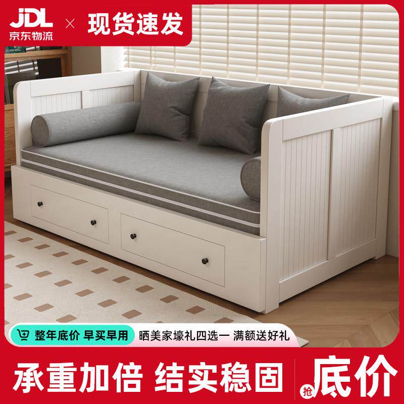 沙发床折叠两用实木小户型多功能伸缩床1.5m单人床客厅推拉伸缩床
