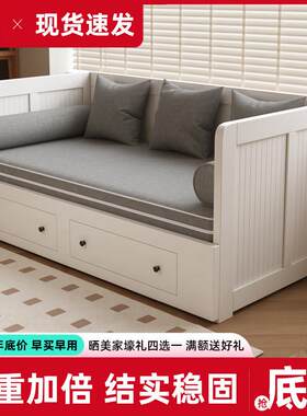 沙发床折叠两用实木小户型多功能伸缩床1.5m单人床客厅推拉伸缩床