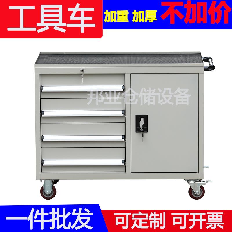 工业车间重型移动工具车加厚五金工具柜储物柜手推车多功能铁皮柜