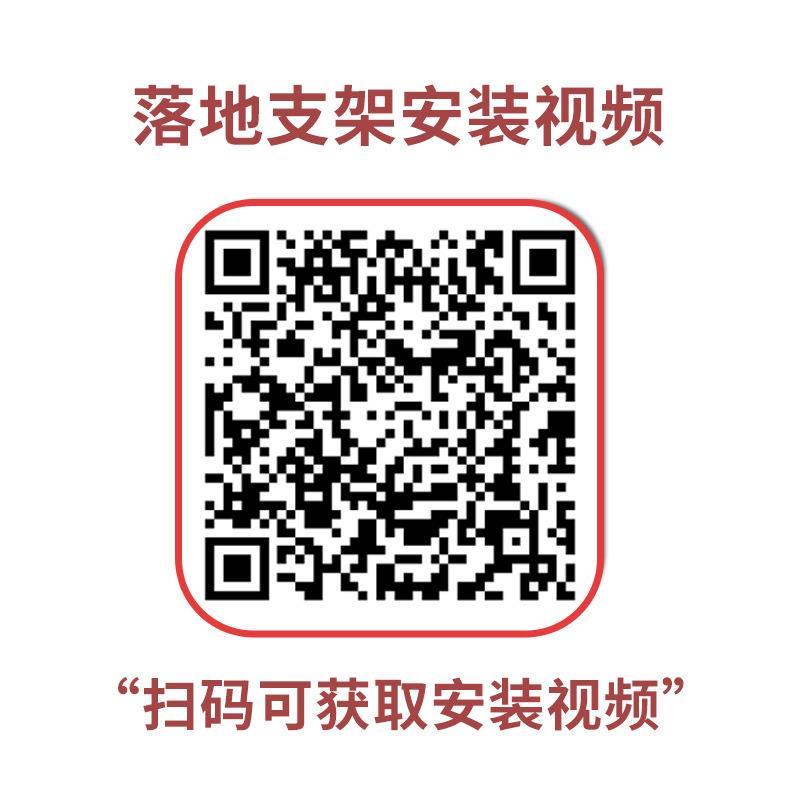 22加粗加厚不锈钢螺纹口坐床支架蚊帐支架家用落地杆子配件套装