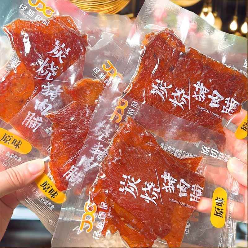 径新炭烧猪肉脯炭烤大片猪肉干原味原切里脊肉办公室休闲小吃茶配