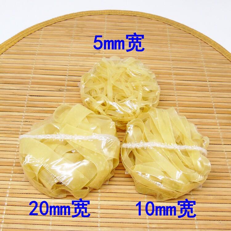 免煮 面皮儿凉皮干面皮凉拌菜炒凉皮方便凉皮火锅麻辣烫麻酱面皮