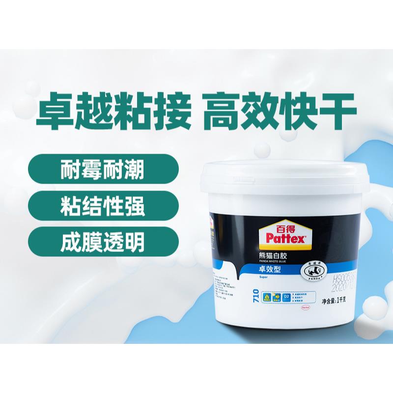白胶木工胶卓效型粘木头胶家具木板地板接木胶水实木