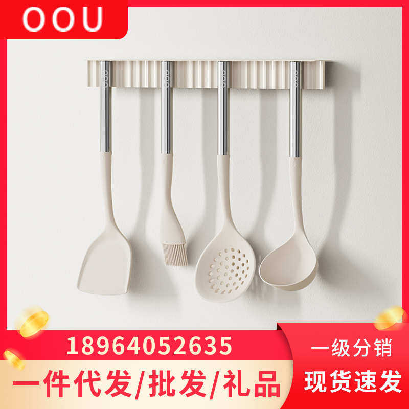 OOU磁吸硅胶锅铲家用炒菜铲子不粘锅专用汤勺夹子耐高温厨具套装