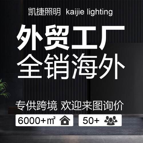全铜客厅灯北欧轻奢大气loft公寓复式楼吊灯创意艺术圆环餐厅灯饰