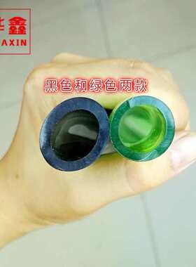 软管加厚 软管牛筋管绿色6牛筋分 1浇花寸塑料 软pvc 胶管分管4