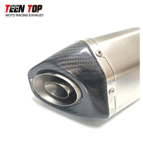 70m钛合金天大六蝎角m排气管尾段Ninja400/Z900/R41/123R6排气消