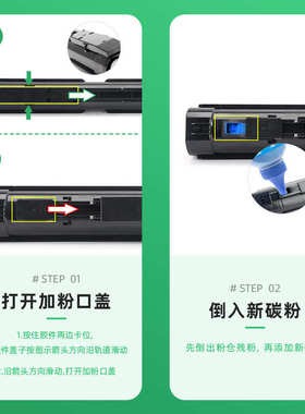 适用富士施乐C7020粉盒C7030碳粉C7025墨盒VersaLink C7030墨粉盒