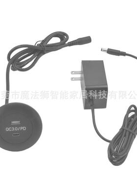 QC3.0快充A口+C口圆形充电器内嵌式安装家具配件手机充电20W快充