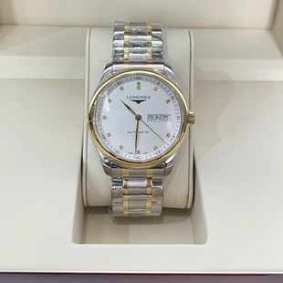 9.8新 浪琴名匠系列钢18K金自动机械38.5mm双历男表L2.755.5.77.7