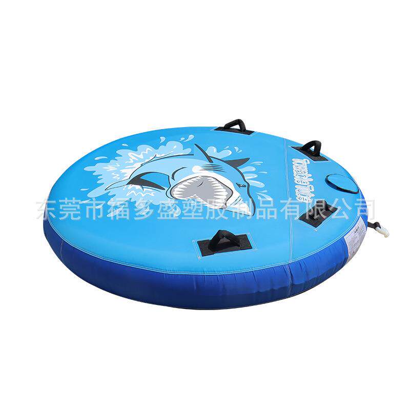 现货水上充气双人拖拉圈海上两人拖拉船摩托艇牵引圆盘滑水器