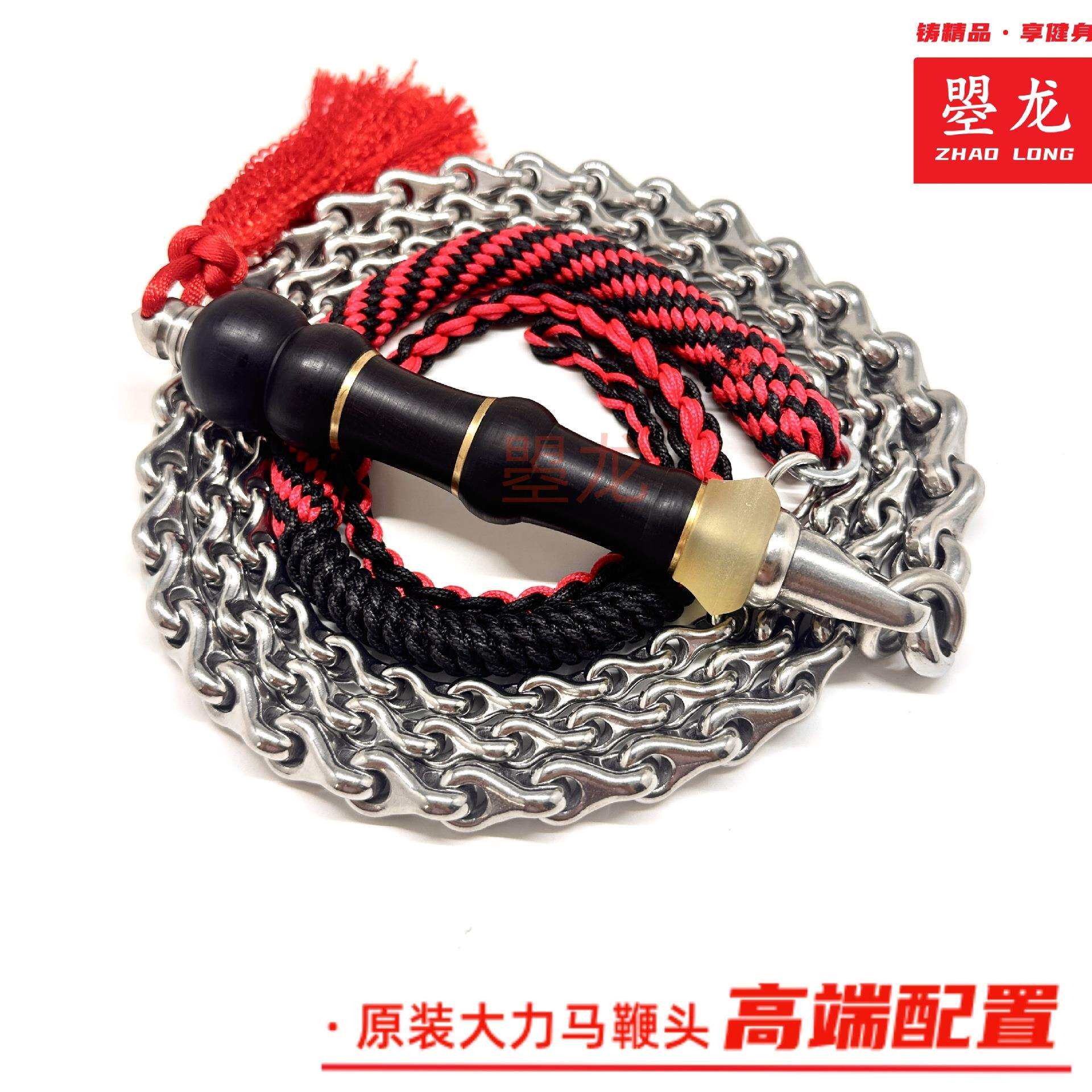 高端檀木龙骨鞭不锈钢麒麟鞭子龙头响鞭健身甩鞭中老年人新手钢鞭