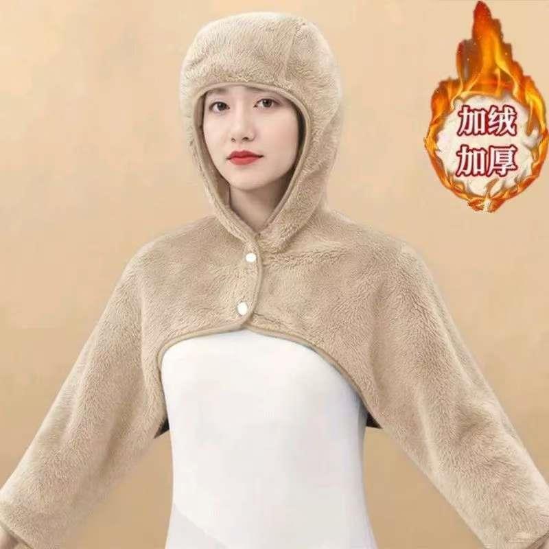 睡帽帽子专用睡觉女款冬天防寒护肩颈椎坎肩睡觉保暖披肩手臂防寒