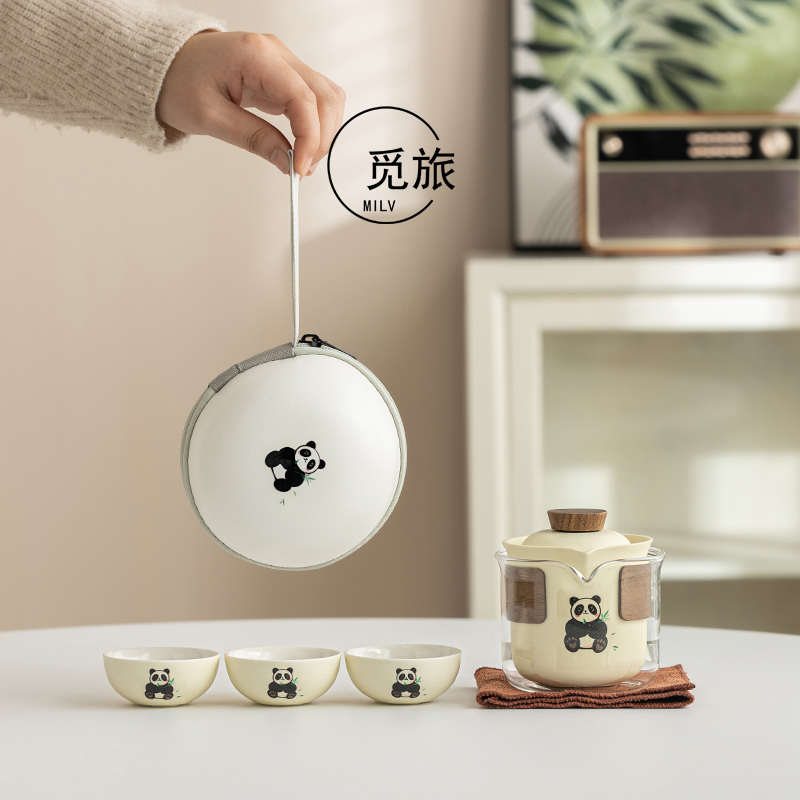 奶油风便携式熊猫茶具套装旅行茶具泡茶壶快客杯户外露营喝茶装备