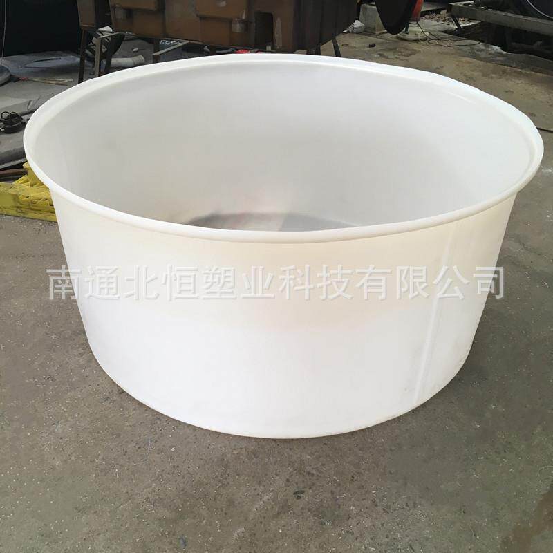 滚塑大桶宁夏5立方枸杞清洗桶新疆5吨敞口水产养殖pe大桶